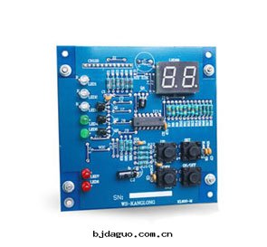 吸料機(jī)控制器KL900G